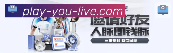 ku游体育荣誉